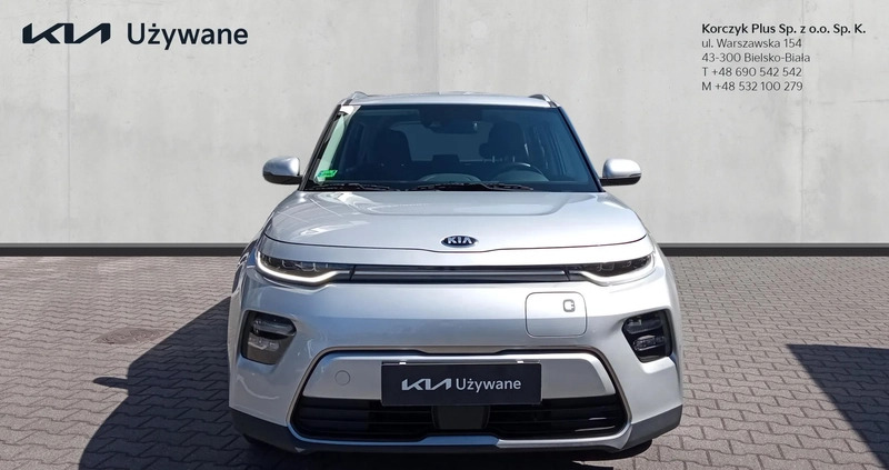 Kia Soul cena 136900 przebieg: 9400, rok produkcji 2020 z Szczuczyn małe 37